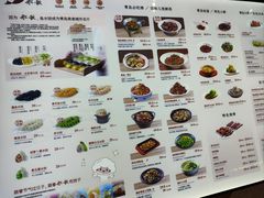 -船歌·鱼水饺青岛菜(枫蓝国际购物中心店)