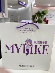 -广州美莱医疗美容医院