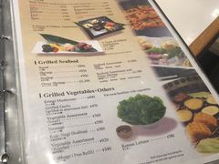 菜单-焼肉なべしま 天文館店