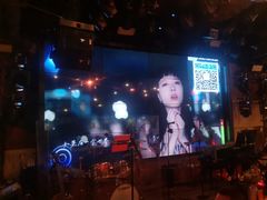 -胡桃里乐队酒馆