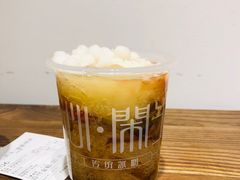 -甜心闲生传统手工冰粉(奎星楼店)