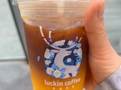 -瑞幸咖啡(三里屯SOHO-6号楼店)