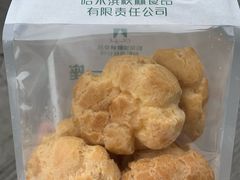 -秋林食品(秋林公司店)