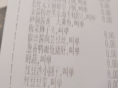 -老灶味道·本帮菜(昌平路店)