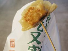 -煎饺王子(财富广场店)