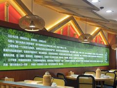 -光海·乡记酸菜鱼·始于1996(花园路店)