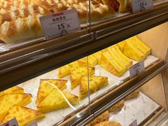 -山崎面包(苏州中心店)