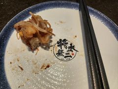 -将太无二·北美传奇寿司(荟聚购物中心西红门店)