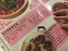 -阿殳菜馆·私厨(水围村店)