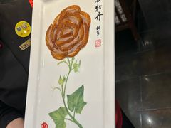 -北京全聚德(王府井店)