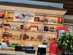 -老砂锅(城北店)