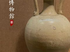 -烟台市博物馆