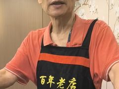 -状元楼(金溪路店)