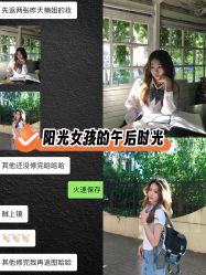 -红馆妆造(中央大街店)