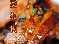 -湘德楼(德胜门外大街店)