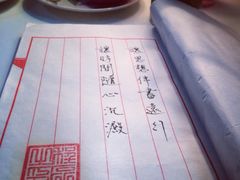 -武汉境自在書店