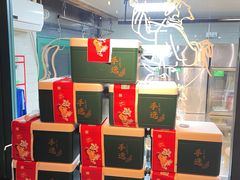 -手选潮汕鲜活牛肉火锅(二七广场店)