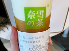 -奈雪的茶(石家庄万象城店)