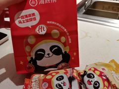 -海底捞火锅(凤凰广场店)