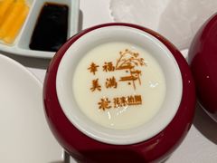 -花家怡园(四合院总店)