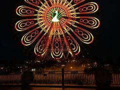 -七彩云南欢乐世界