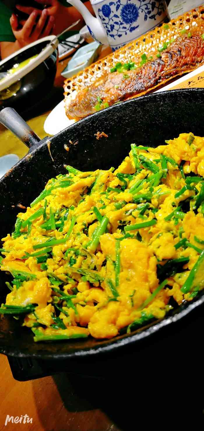 大瓦房民间菜-"点评上搜到的这家店,驱车与同伴们前往,环.