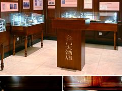 -上海锦江金门大酒店