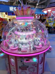 -晴空乐园(东厦100店)