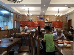 大堂-方中山胡辣汤(西安高新区店)