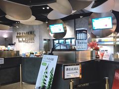 -百美汇影城(LUXE嘉里中心店)