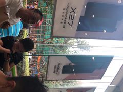 -中国电信(四川北路营业厅)