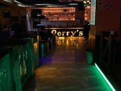 -Perry's·酒吧(打浦桥店)