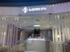 -LANN I 蘭 SPA(陆家嘴中心店)