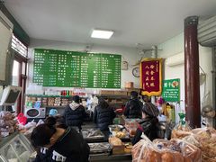-李小老烧饼(常营民族家园店)