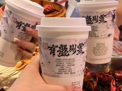 -靓靓蒸虾·头牌蒸虾(雪松路总店)