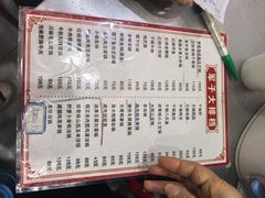 -军子大排档(迎春花园店)