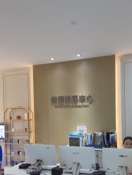 点击看大图 -广州美莱医疗美容医院