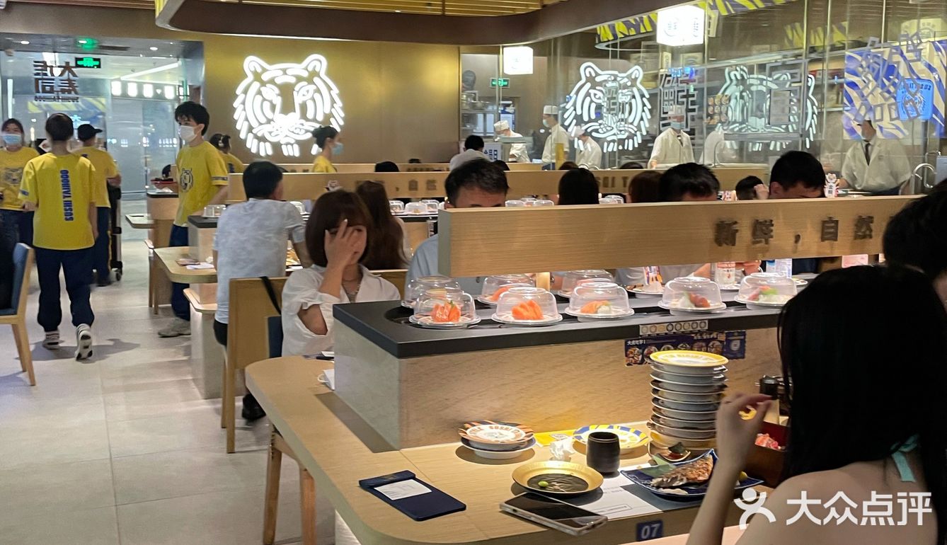 2121深圳吃餐厅