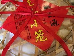 -熙盛源(滨湖万达店)