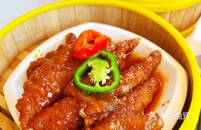 Pork Rib and Chicken Claw Rice