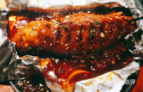 Silver Foil Steamed Sea Bass