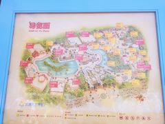 -济南方特东方神画