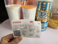 -CoCo都可(118广场店)