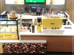 -麦当劳(宝山大厦店)