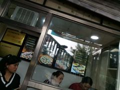 -金三顺紫菜包饭(大商新一百购物广场店)