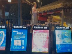 -天怡·鱼工厂(临江店)