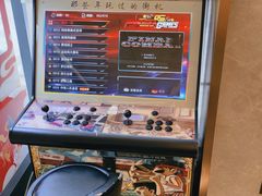 -杭州西湖仁和饭店(湖滨银泰in77店)