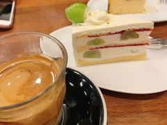 -black rainbow coffee