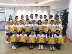 -爱月宝月嫂·育儿嫂(哈尔滨总店)