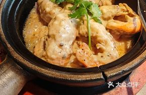 Creamy Pepper Stir-fried Lobster Prawn